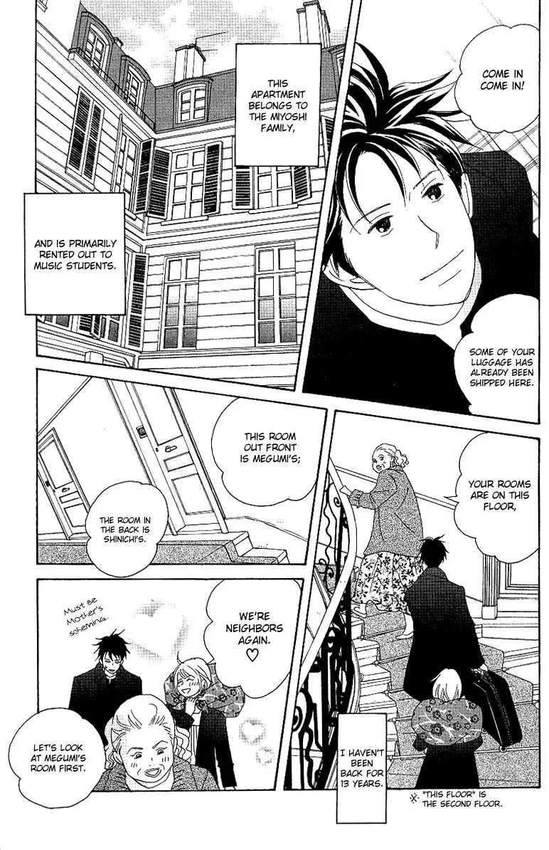 Nodame Cantabile Chapter 53 53